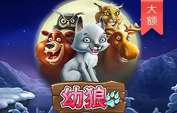 立博体育入口中心官网首页