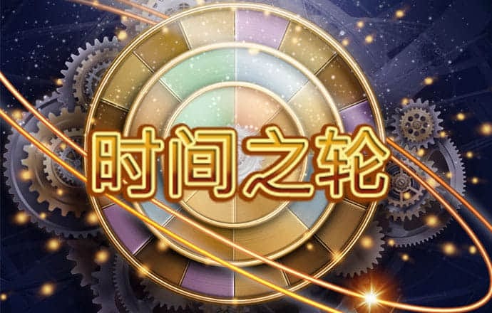 乐虎国际唯一官网登录入口