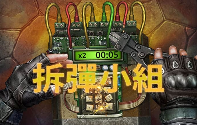 626969澳门资料大全版
