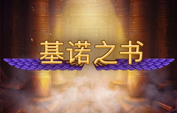 b体育app平台