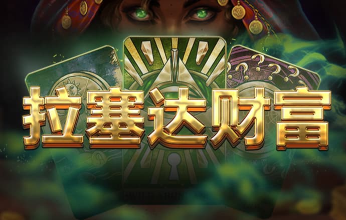 乐鱼体育app官方网站下载