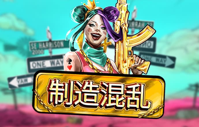9uu有你有我知矣官网
