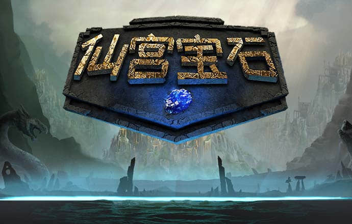 必发体育平台下载app