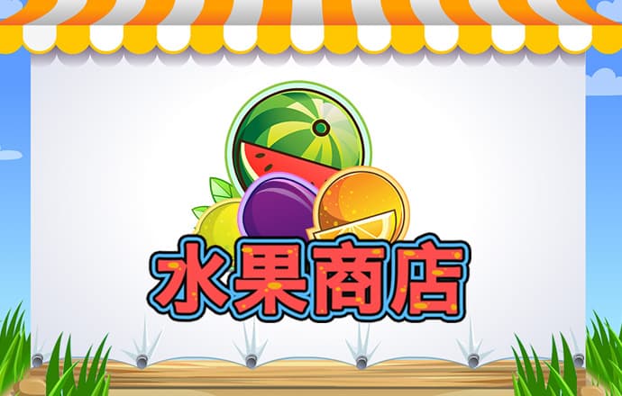 42982金牛网金牛版