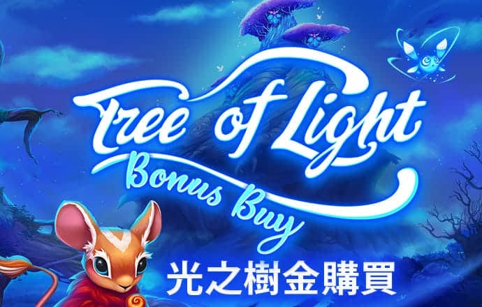 c7娱乐平台怎么退款