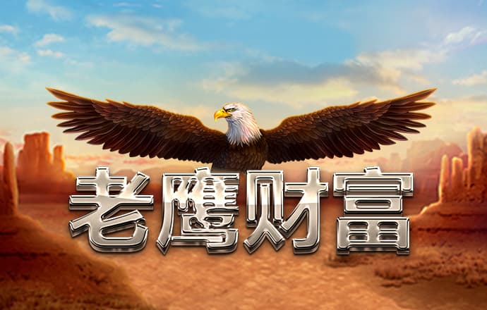 b体育app平台
