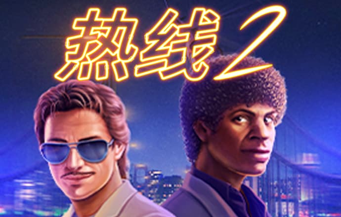 火博体育入口app