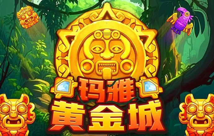 ayx·爱游戏体育全站网页版在线登录入口