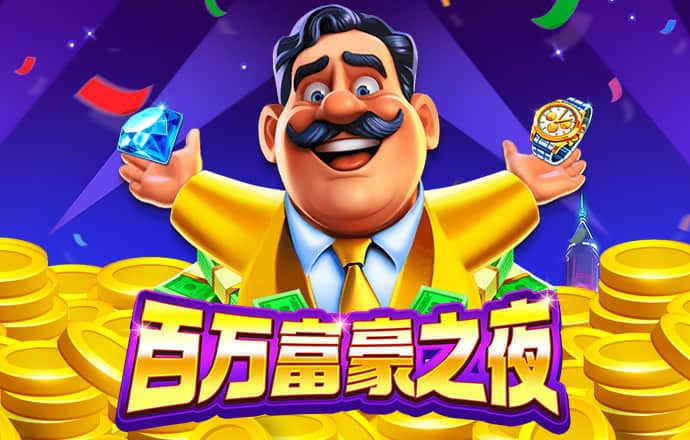 bsport体育官方下载截图4